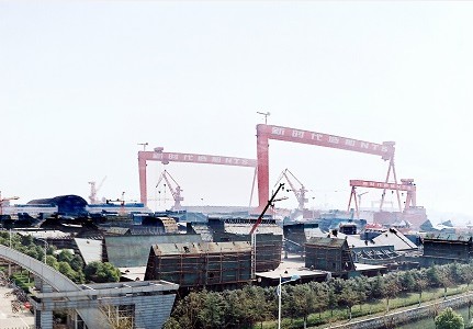 新時(shí)代造船廠